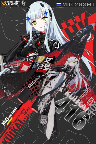 Switch My9Swallows LEAGUE 特装版 Amazon.co.jp: 【Switch】My9Swallows TOPSTARS LEAGUE 特装版